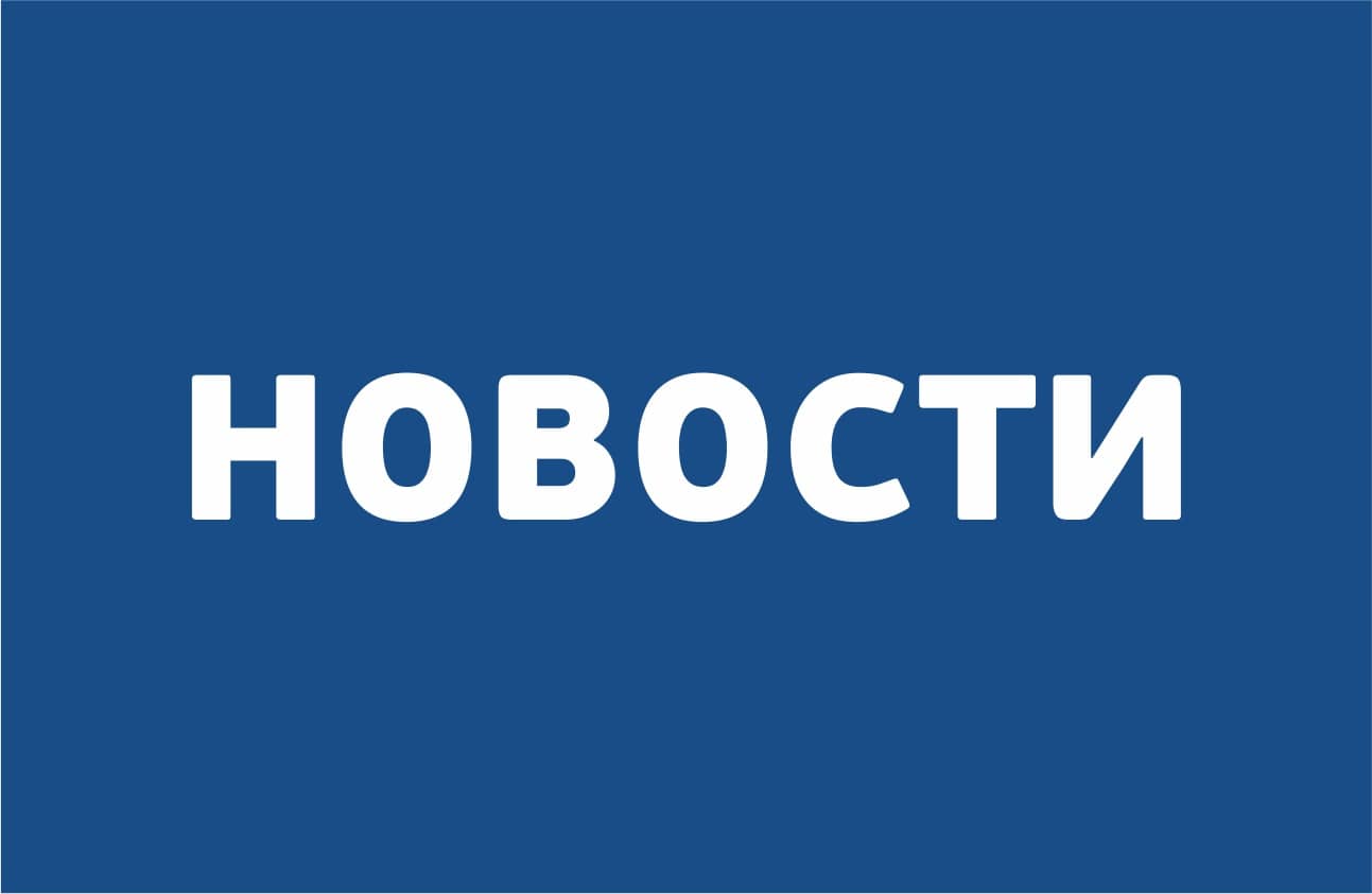 Ко дню города компания «Омские кабельные сети» подарила омичам пять точек бесплатного WiFi -доступа в интернет