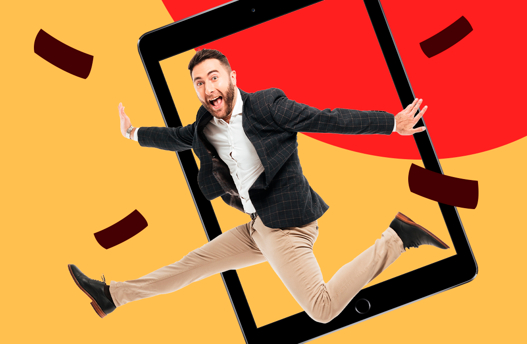 Лето без границ!